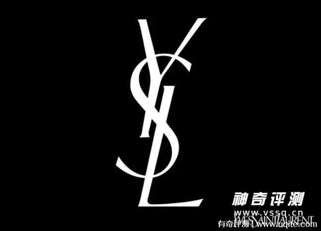 ysl是什么牌子 法国奢侈品牌圣罗兰