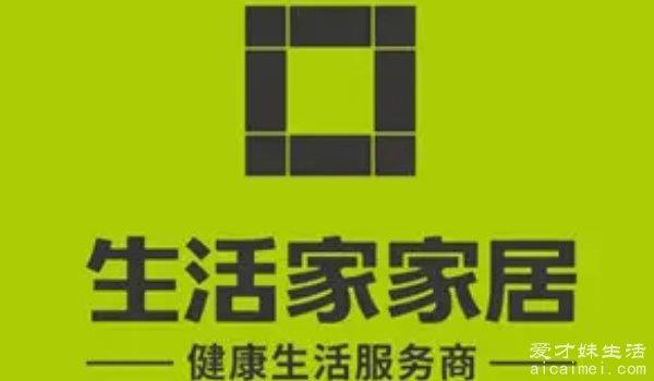 装修公司排名前十口碑推荐2022