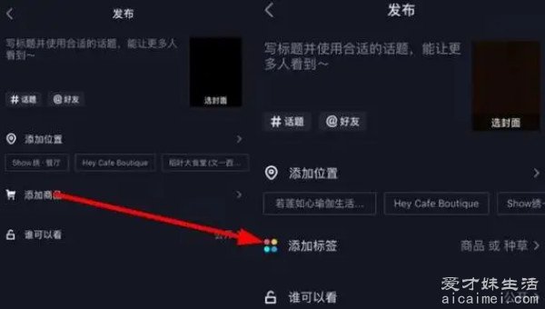 fyp是什么意思啊 是“到你的页面”的意思(吸引关注对方)