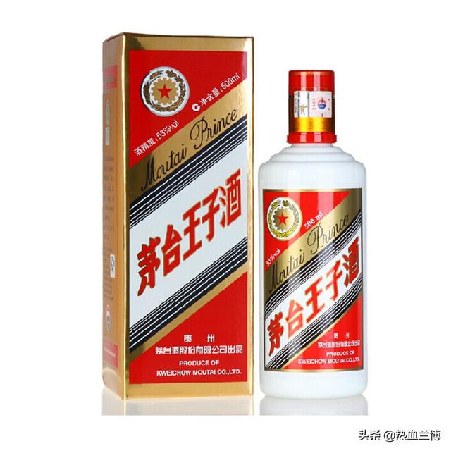 200元左右性价比最高的白酒，好喝不贵-4