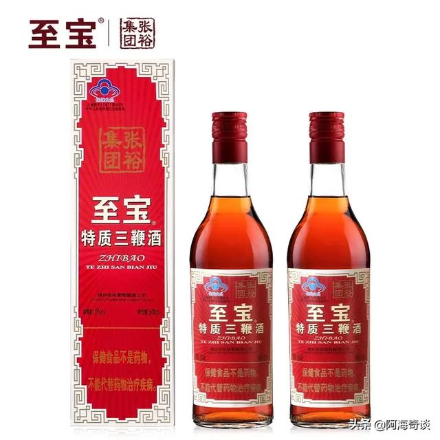 张裕的红酒怎么样好喝吗，张裕葡萄酒哪款好喝又不贵-5