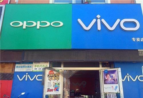 oppo和vivo哪个好一些，建议买哪个-1