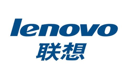 lenovo电脑是什么牌子多少钱一台