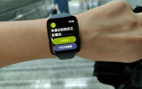 oppowatch2怎么样 oppowatch2优缺点