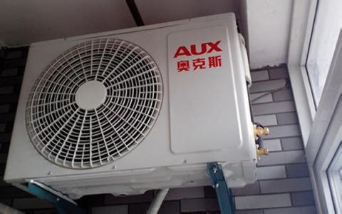 aux空调是什么牌子大概多少钱