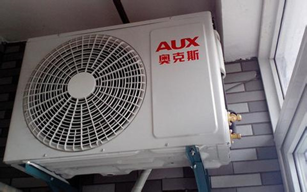 aux空调是什么牌子大概多少钱-1