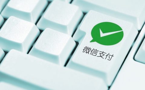 微信收款语音播报怎么设置 附设置粤语方法