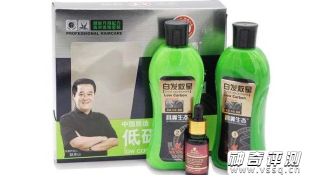 纯植物染发膏什么牌子的好 适合长期使用的植物染发剂