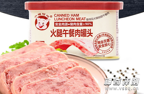 午餐肉罐头哪个牌子正宗 午餐肉十大品牌