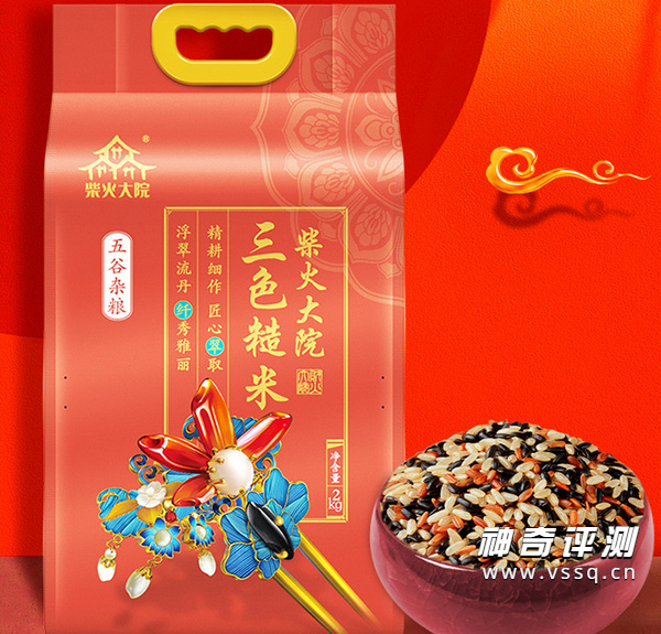 糙米什么牌子的好 有机糙米十大品牌