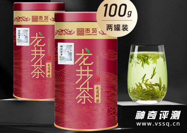 最好的龙井茶叫什么名字 龙井茶品牌十大排名