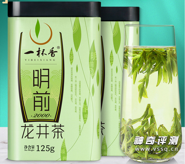 最好的龙井茶叫什么名字 龙井茶品牌十大排名