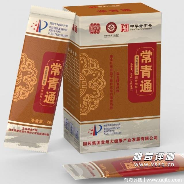 超微化果蔬膳食纤维常青通中国发明专利