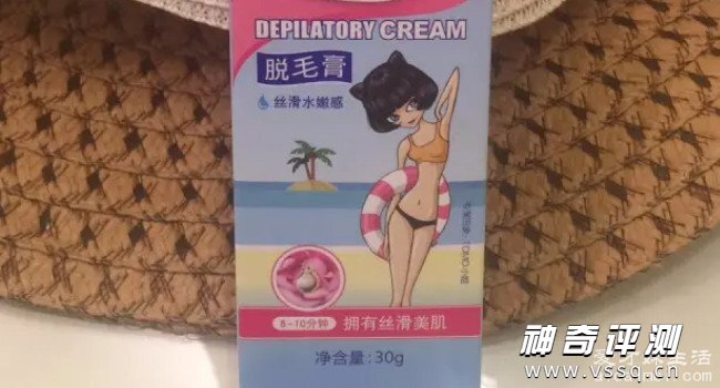 脱毛效果最好的是什么牌子 脱毛产品十大排行榜