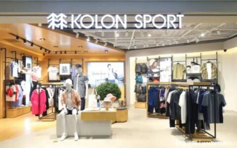 kolon sport是什么牌子哪国品牌