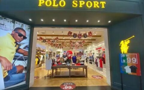 polo sport是什么档次的牌子