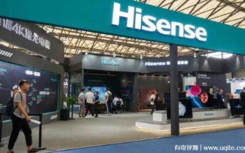 hisense是什么牌子的电器 有什么优势