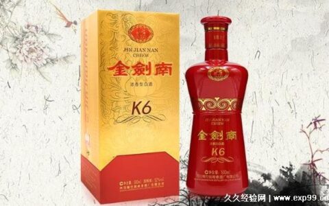 剑南春52度浓香型白酒怎么样 多少钱一瓶