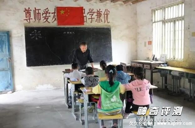 为什么不要读免费师范生 到参加高考的地方任教