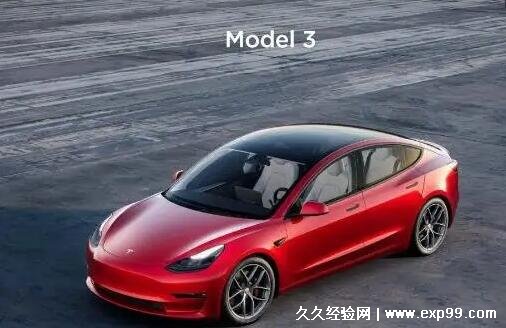 最便宜的特斯拉多少钱一辆 落地价仅29万(Model 3)