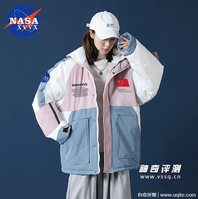 nasa是什么档次的衣服多少钱