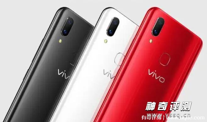 vivox21和vivox21i参数配置对比