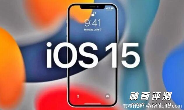 ios15.4.1值得更新吗有什么优点