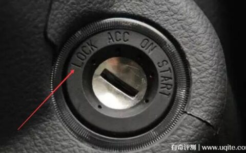 汽车上的lock按钮是什么开关 锁止档位