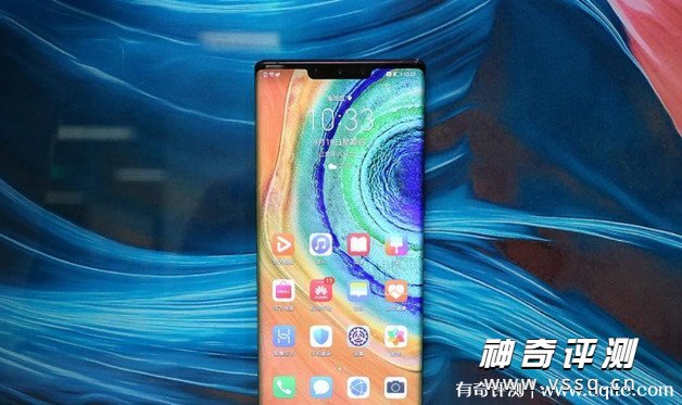 华为mate30pro多少钱 最低仅5775元