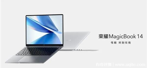 荣耀magicbook14笔记本怎么样 参数配置介绍