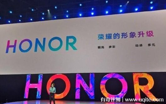 honor是什么牌子手机 中文名叫荣耀