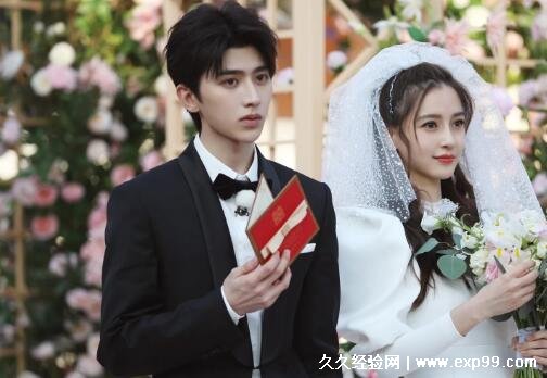 蔡徐坤结婚了吗2022 网传和乌克兰妻子结婚