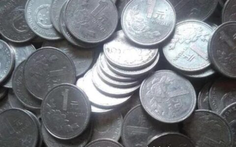 2000年的一元硬币菊花值多少钱 单枚50元
