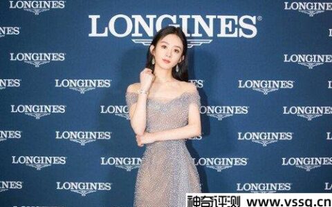 longines手表什么牌子 瑞士百年名表浪琴