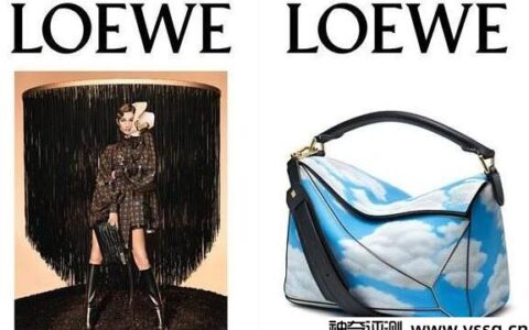 loewe是哪个国家的牌子 西班牙百年皮具品牌