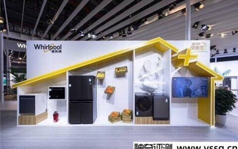 whirlpool是哪个国家品牌 美国知名家电品牌惠而浦