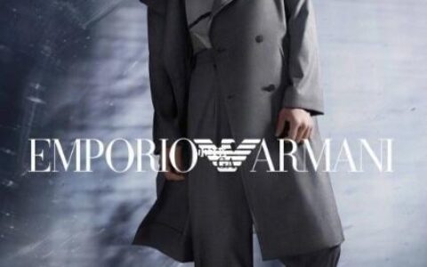 emporio armani是什么品牌什么档次 阿玛尼子品牌