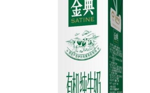 纯牛奶哪个牌子好 2022牛奶品牌排行榜前十名