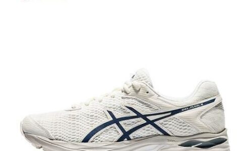 asics是什么牌子运动鞋 日本跑鞋运动品牌亚瑟士