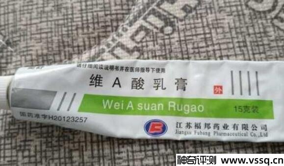 维a酸乳膏害了多少人，盲目使用它会对脸部造成伤害