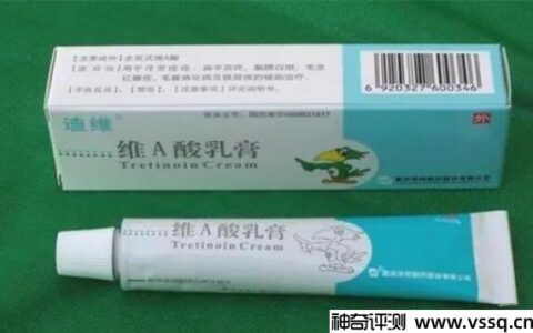 维a酸乳膏害了多少人，盲目使用它会对脸部造成伤害