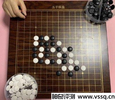 五子棋开局6步必胜下法，只需要开局就赢了