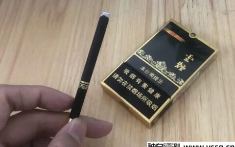 云烟黑金刚多少钱一包？看完你就知道了