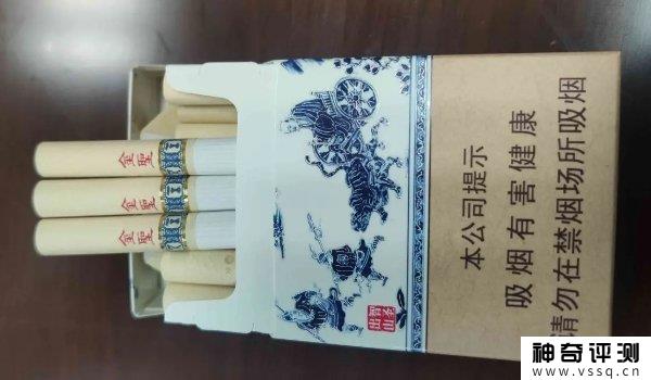 金生香烟价格和图片，你知道多少？