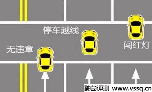 2022年闯红灯不再扣6分？最新的三种定义，最低只扣1分