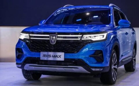 12万元起步的国产suv，荣威rx5max怎么样？