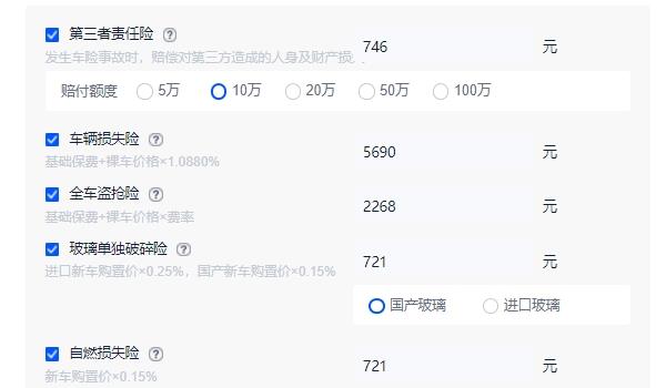 奥迪s4落地价大概多少 2022款奥迪s4全款落地价格53.96万