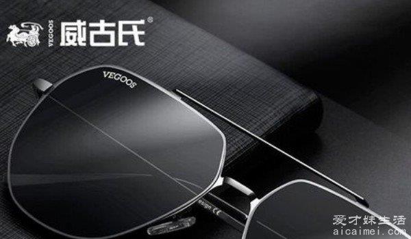 变色镜片哪个牌子好一点 中国十大变色镜片品牌排行
