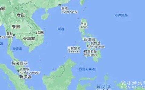 南洋是现在的什么地方 东南亚各国及海域