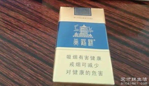 滕王阁烟多少钱一盒 硬支10元一盒（推荐滕王阁回味无穷）